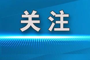 神奇！当宋放铲过来时，梅西给他表演了个魔术