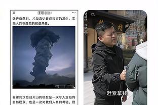 萨莫拉诺：劳塔罗是令人难以置信的轰炸机，为球队努力工作的战士